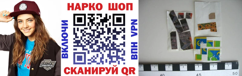 Магазины продажи наркотиков Болохово НБОМе МЕГА зеркало Кокаин ГАШИШ