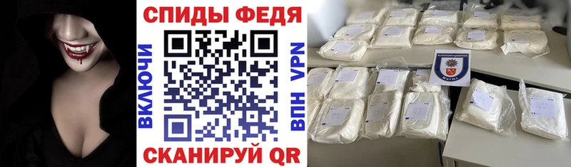 АМФЕТАМИН Розовый Болохово