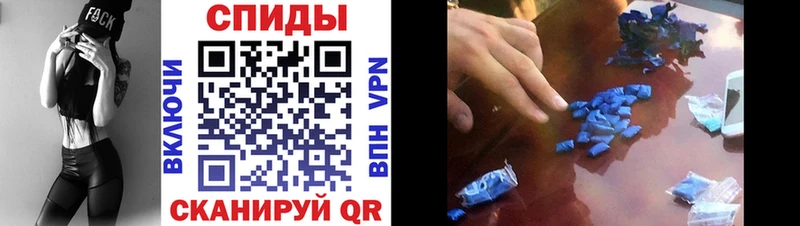 АМФ Розовый Болохово