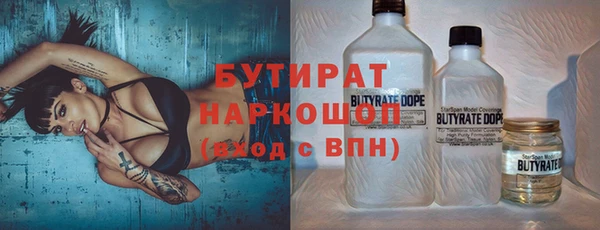 круглые Беломорск