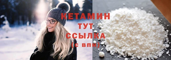 прущие грибы Белоозёрский
