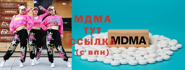 круглые Беломорск