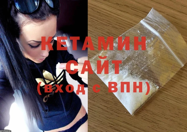 СК Белокуриха