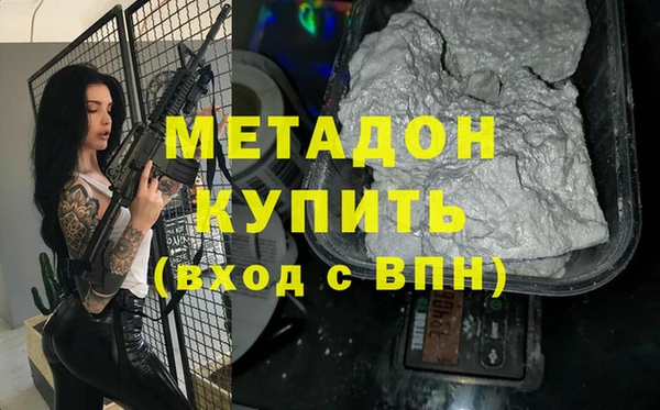круглые Беломорск
