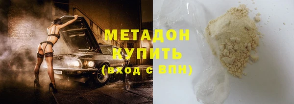 круглые Беломорск