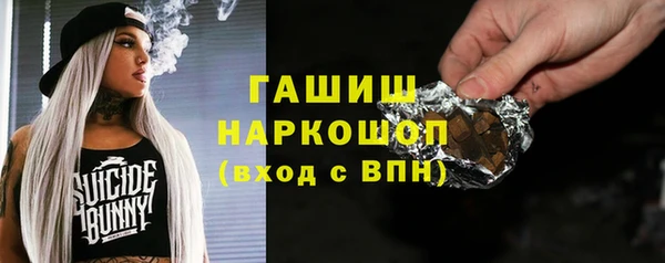 круглые Беломорск