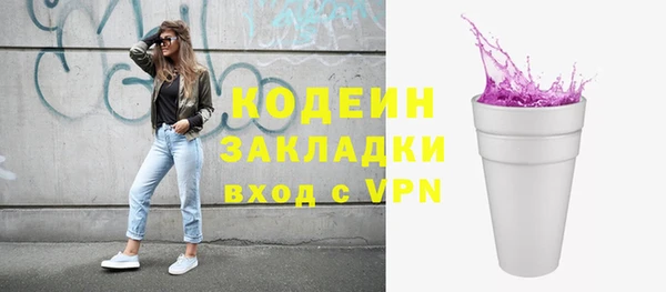 СК Белокуриха