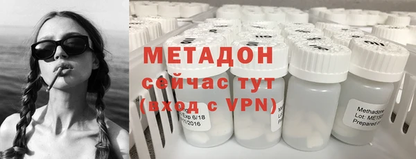 круглые Беломорск