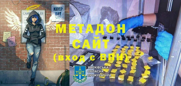 прущие грибы Белоозёрский