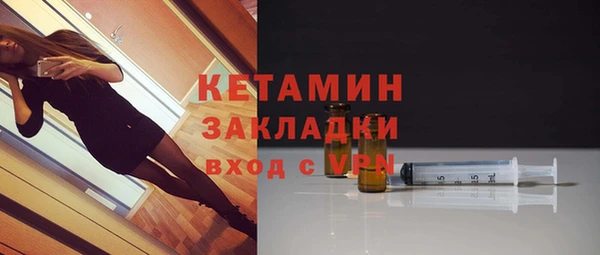 прущие грибы Белоозёрский