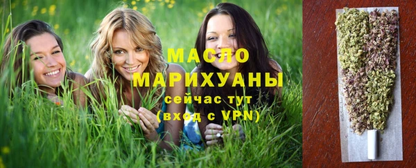 СК Белокуриха