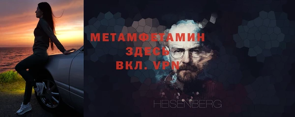 круглые Беломорск