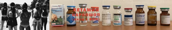 СК Белокуриха