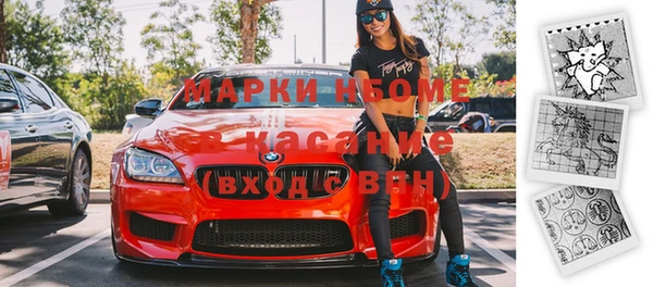 прущие грибы Белоозёрский