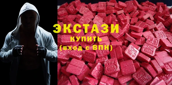 прущие грибы Белоозёрский