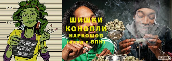круглые Беломорск