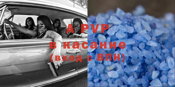 круглые Беломорск