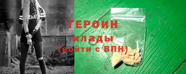 прущие грибы Белоозёрский