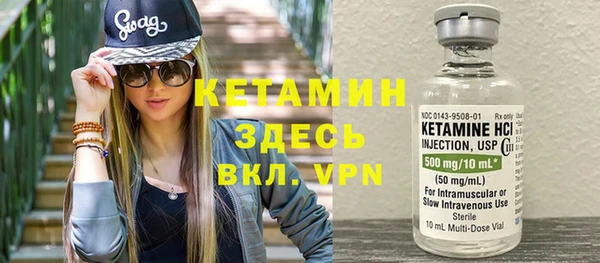 прущие грибы Белоозёрский