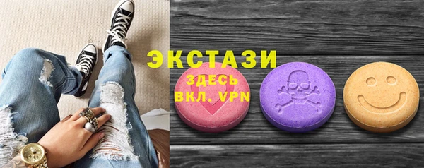СК Белокуриха
