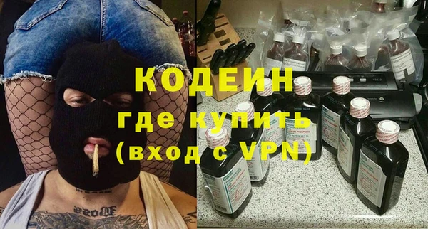 круглые Беломорск