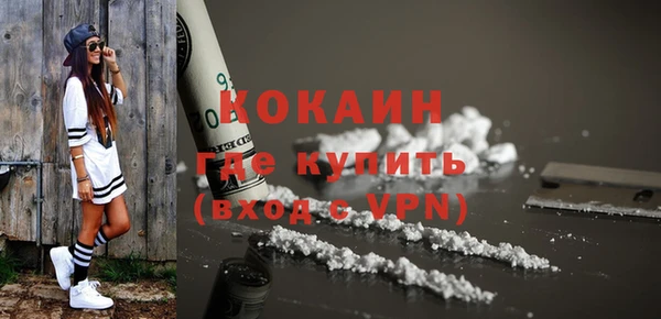 прущие грибы Белоозёрский