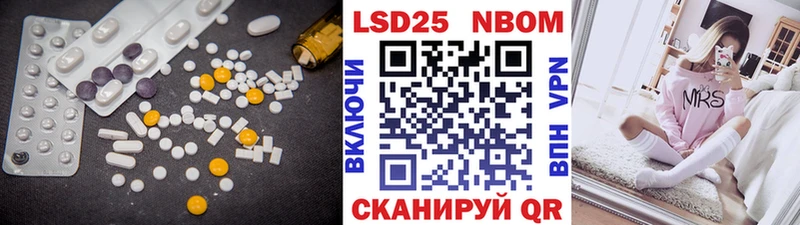 ЛСД экстази ecstasy  Болохово 