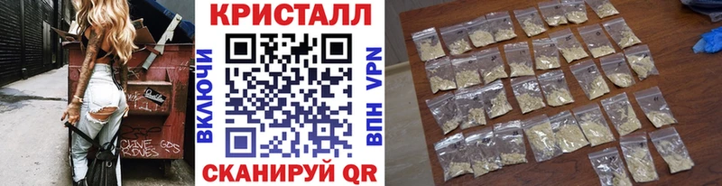 Первитин витя  кракен как войти  Болохово 