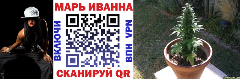 Конопля MAZAR  Болохово 